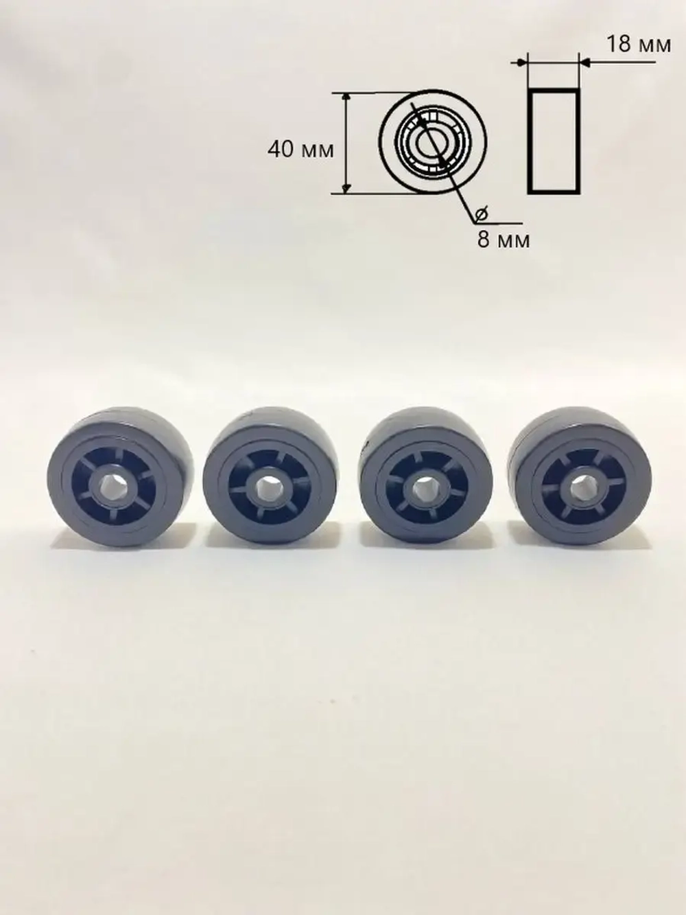 Мебельные колеса, выдвижные ролики диванов, шкафов, кроватей
