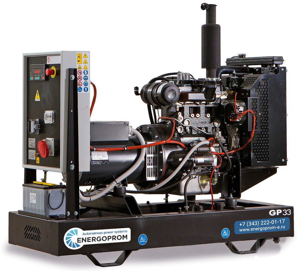 9,7 кВт Дизельный генератор Energoprom EFP 9,7/230 G