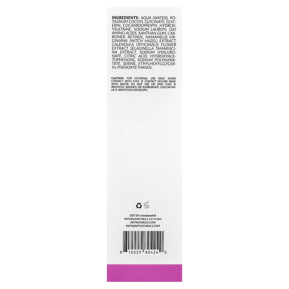 artnaturals, Очищающее молочко с ретинолом, для всех типов кожи, 118 мл (4 жидк. Унции)