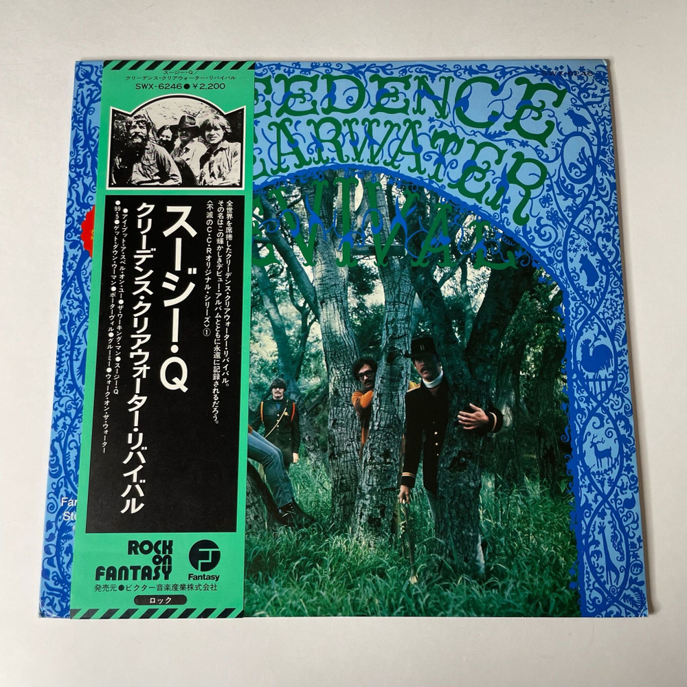 Винтажная виниловая пластинка LP Creedence Clearwater Revival Suzie Q (Japan 1976) (Obi) I Put A Spell On You