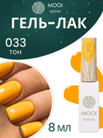 Гель-лак 033, 8 мл, MOOI
