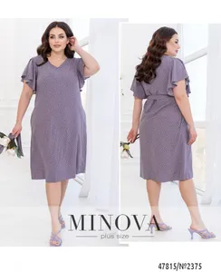 Платье 2375-Сиреневый Minova