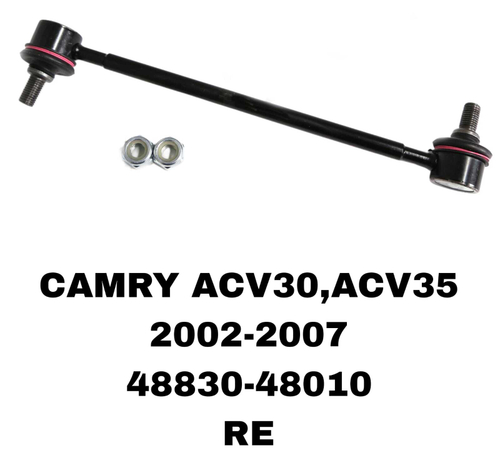 СЕРЬГИ CAMRY ACV30,RX300 MCU15/RX330