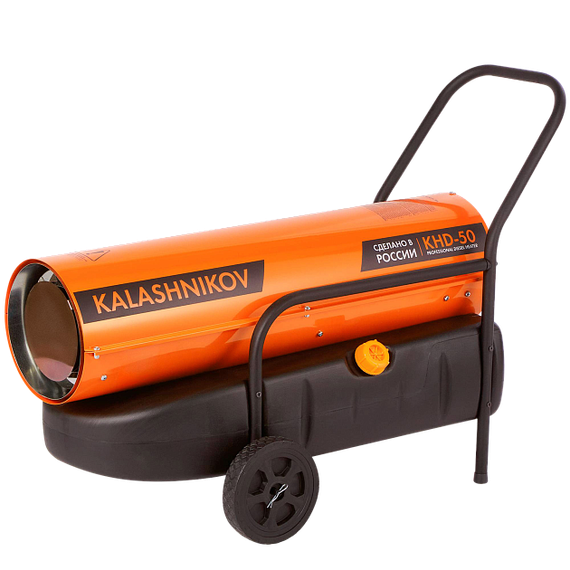 Дизельная пушка KALASHNIKOV KHD-50