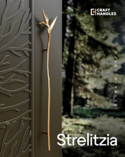 STRELITZIA