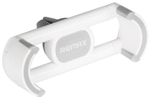 Держатель авто Remax RM-C17 white-grey