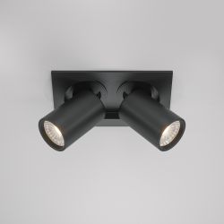 Светильник встраиваемый светодиодный Maytoni Hidden DL045-02-10W4K-B