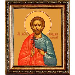 Максим Маркианопольский (Мизийский) мученик. Икона на холсте.