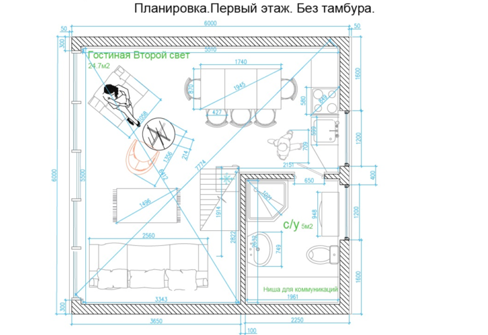 Домик A Frame