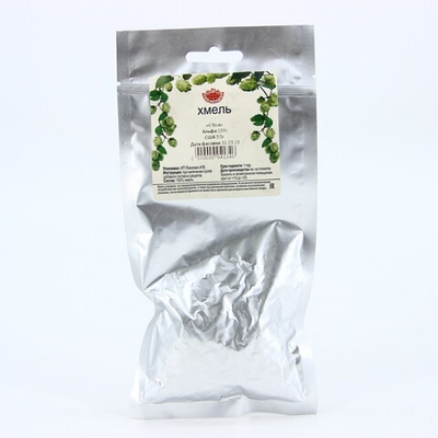 Хмель Beervingem Citra, 50гр