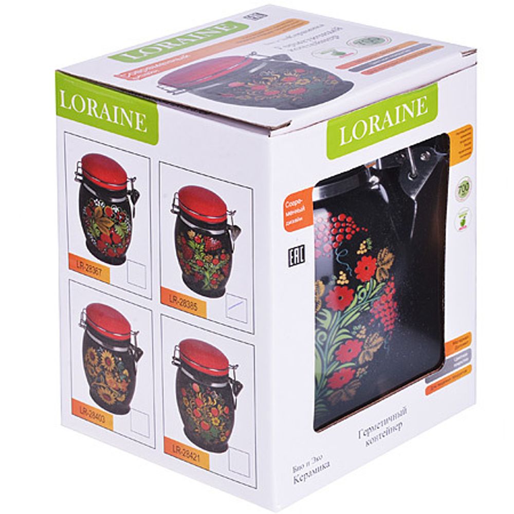 Банка для сыпучих Loraine 28367 750 мл