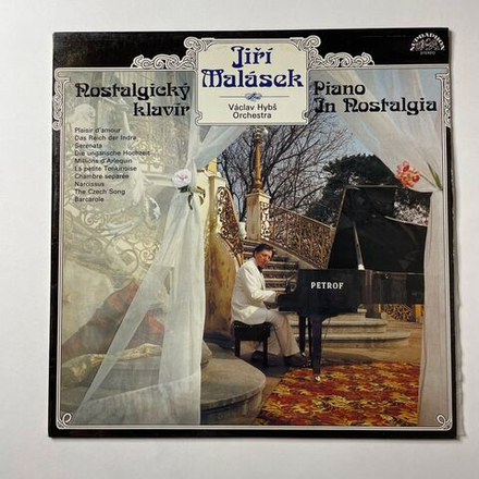 Винтажная виниловая пластинка LP Jiri Malasek, Vaclav Hybs Orchestra Nostalgicky Klavir, Piano In Nostalgia (Чехословакия 1983)
