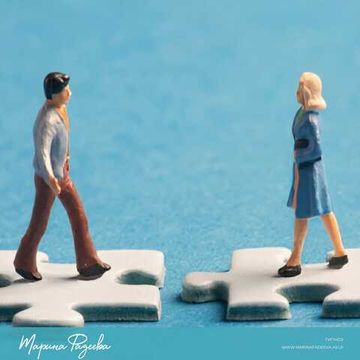 Найти Родственную Душу