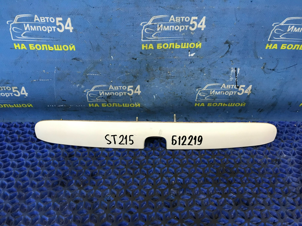 Ручка двери багажника TOYOTA CALDINA 2000-2002