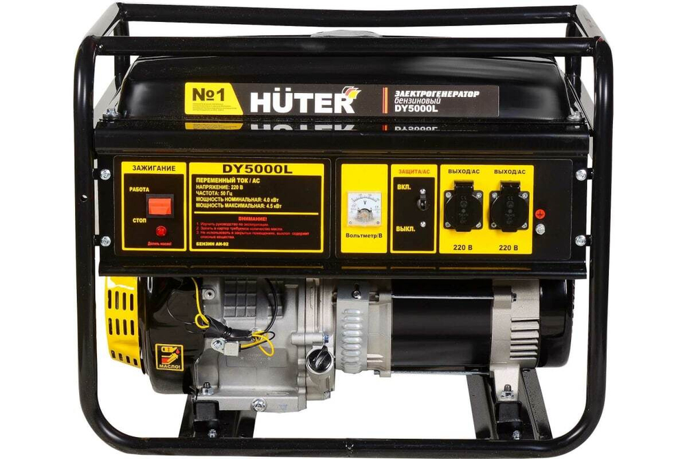 Электрогенератор DY5000L Huter, шт