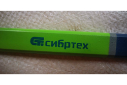 Лом-гвоздодер, 600X25X12 мм СИБРТЕХ 25243