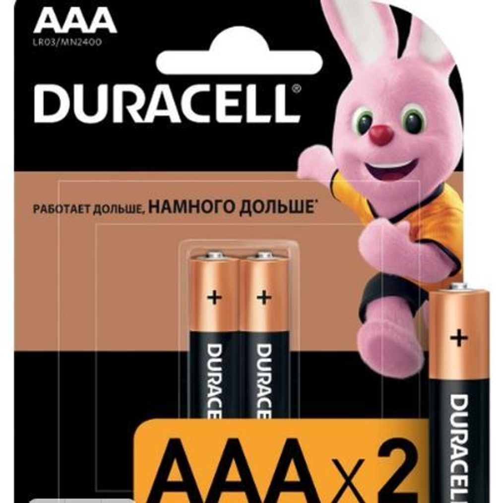 Батарейки DURACEL   ААА  R03 (бл 2шт) 1232220б