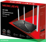 Wi-Fi роутер Mercusys AC12
