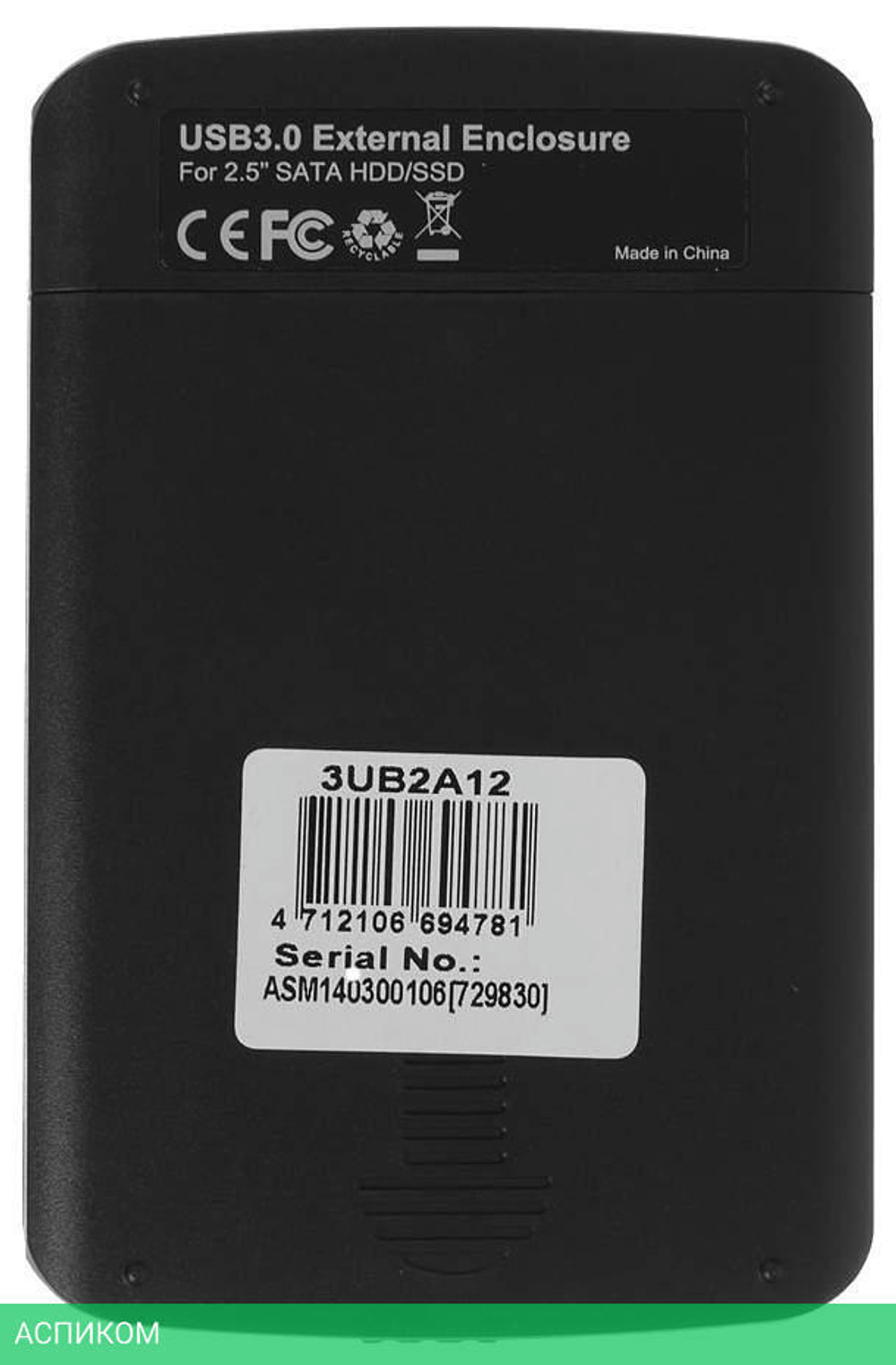 Бокс для накопителя AgeStar 3UB2A12 черный