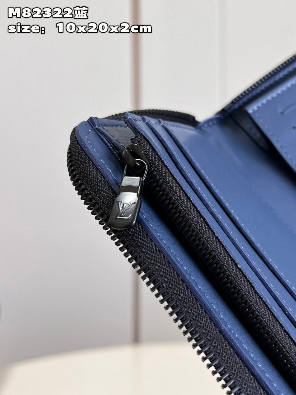 Louis Vuitton Zippy Vertical Wallet