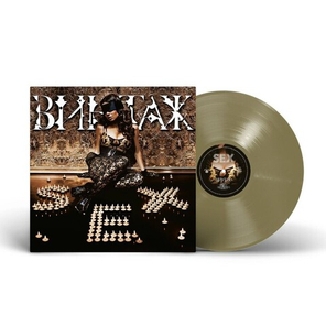 Винтаж / SEX (Coloured Vinyl)(LP)