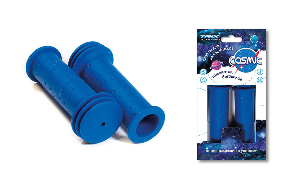 Грипсы TRIX Cosmic детские 102мм, антискользящие с упорами, резиновые, синие