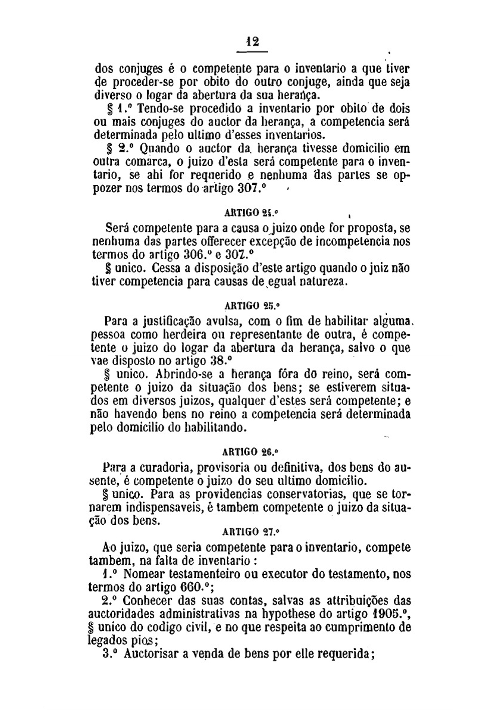 Codigo de processo civil, approvado por carta de lei de 8 de novembro de 1876 (Portuguese Edition) | Нет автора