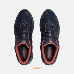 Кроссовки New Balance 1906R "Phantom"