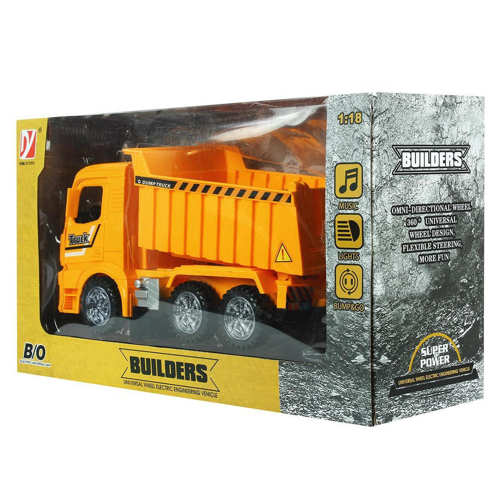 Спецтехника на бат. 36см, коробка A8863-66