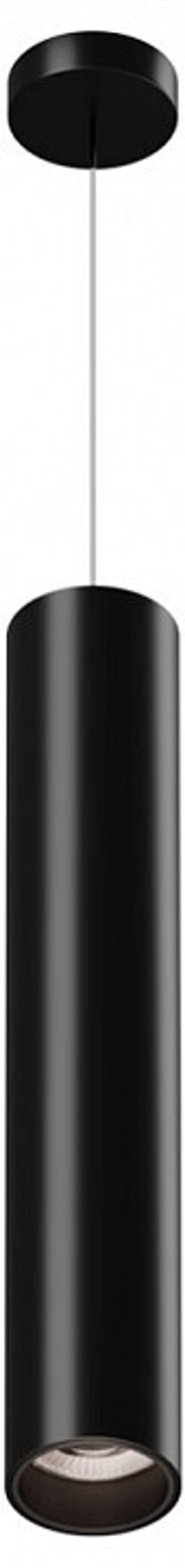 Подвесной светильник 6063 Trunk Hang 1130501