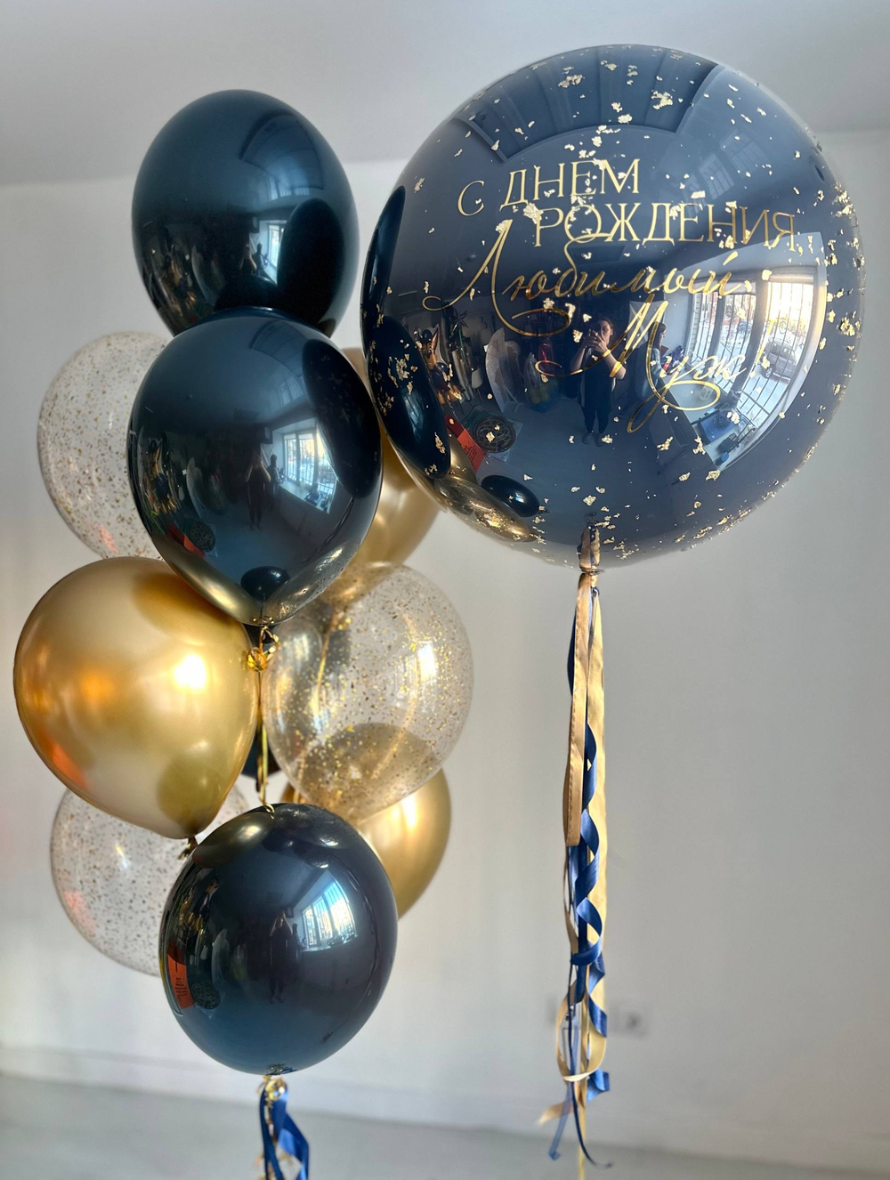 Воздушные гелиевые шарики с доставкой по Хабаровску океан/золото №4639