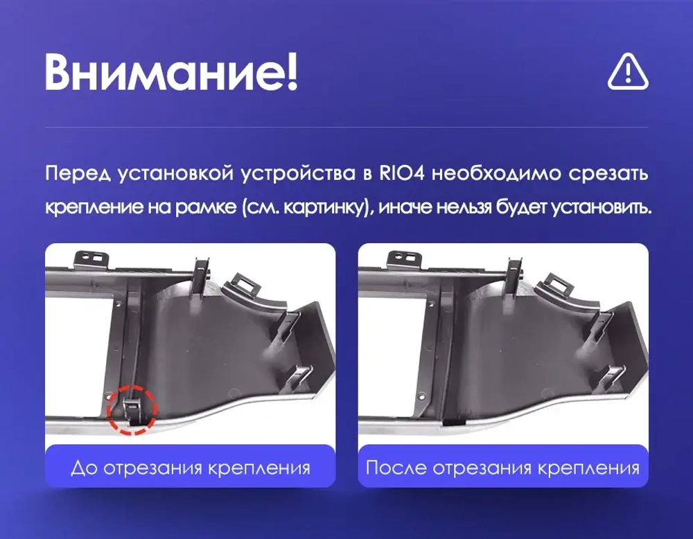 Магнитола для KIA Rio 3 2011-2017 - FarCar монитор 12.3" 2K QLED на Android 14, TS10, CarPlay, 4G SIM-слот