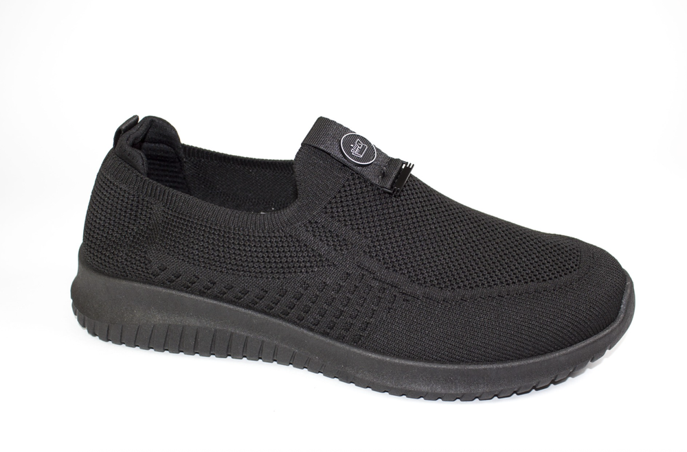 Кроссовки мужские Сосна 9016-1