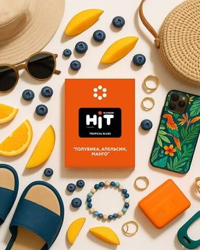 HIT - Tropical Blues (30г)