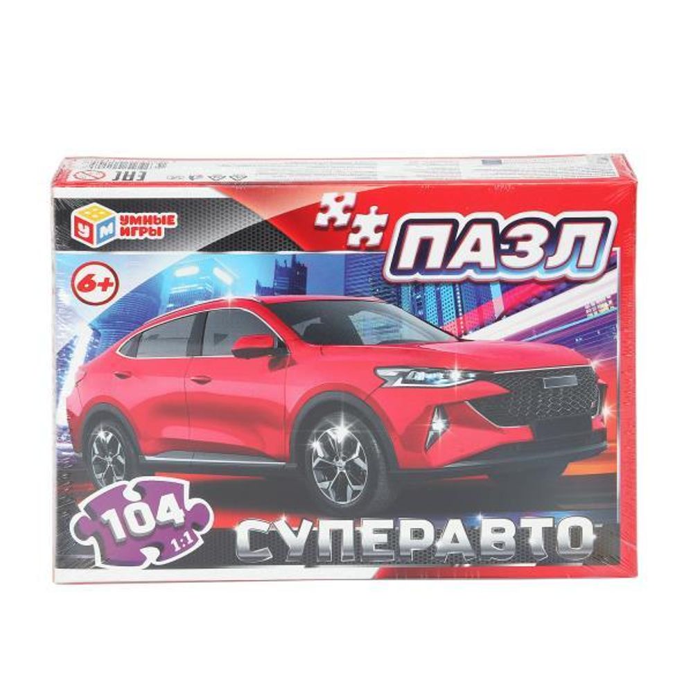 Пазл 104эл. &quot;Суперавто&quot; 4630395011457 (Умные игры)