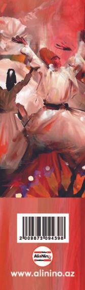 Əlfəcin \ Закладки \ Bookmark Mövlana 1