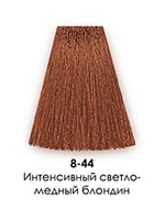 8-44 Интенсивно-медный блондин