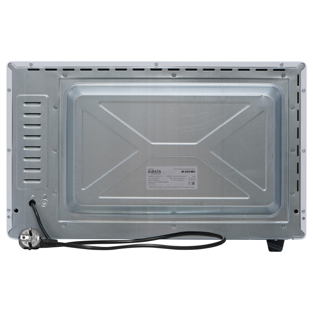 Электрическая мини-печь Oasis M-65CW2