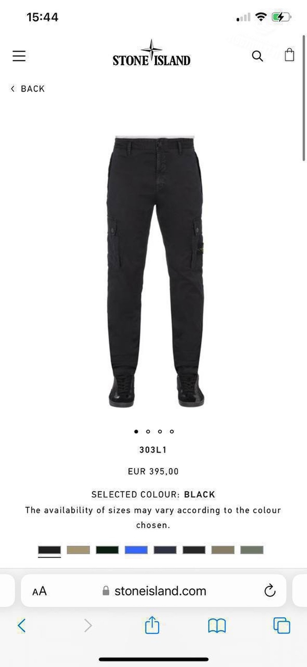 Штаны Stone Island