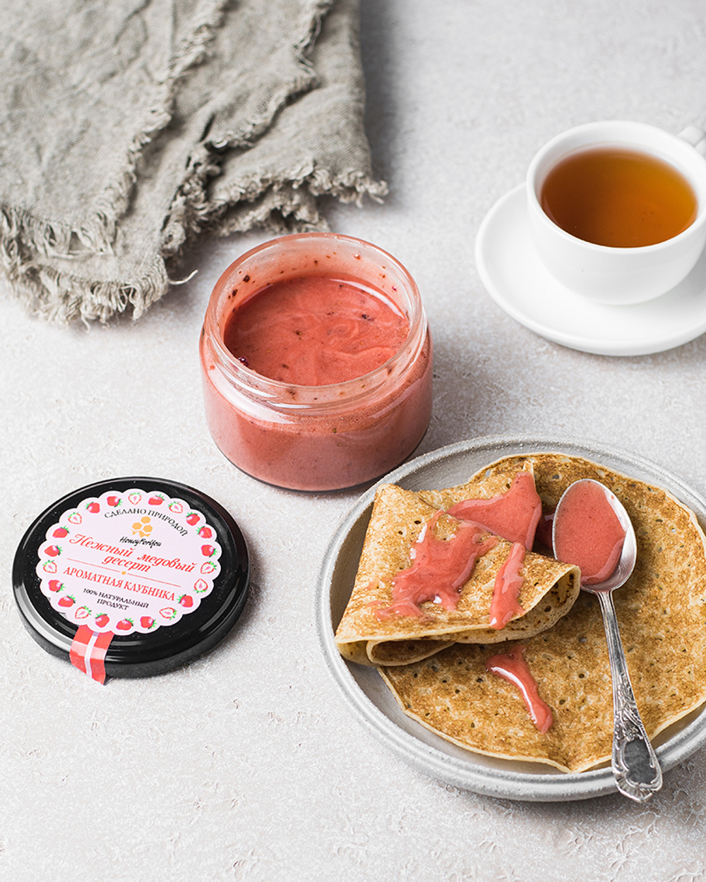 Подарочный набор HoneyForYou с медом-суфле "Ягодный дуэт №2"