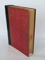 "Всеобщая психология с физиогномикой в иллюстрированном изложении". И.А.Сикорский. 1912 г.