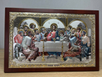 Тайная Вечеря, икона прямоугольная с рамкой, лик открыт, красное дерево, эмаль 245х380