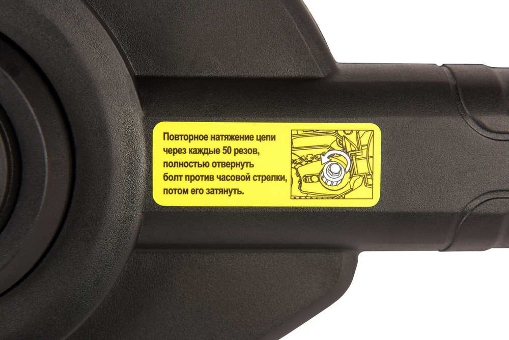 Пила сетевая WORX WG307E JawSaw