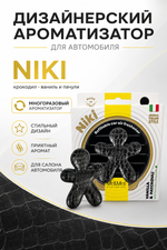 Mr&Mrs Fragrance Дизайнерский ароматизатор для автомобиля крокодил НИКИ ваниль и пачули