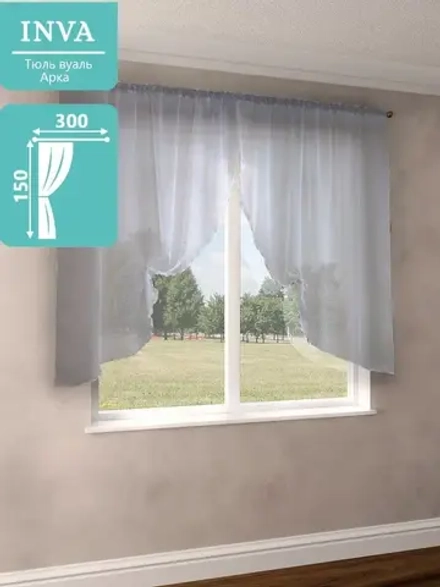 Тюль на кухню короткая 150х300 см