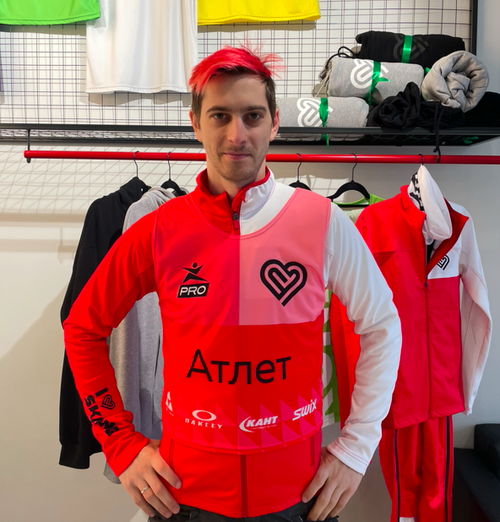 Манишка Skiing "Тренер"