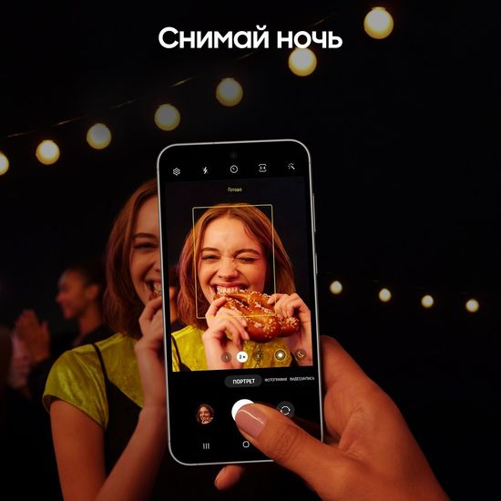 Смартфон Samsung Galaxy S23 FE 128 Гб Графит