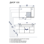 Тумба под раковину Aquaton Диор 100 белый 1A167701DR010