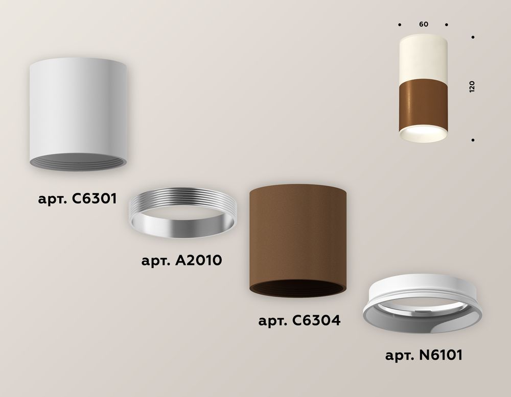 Ambrella Комплект накладного светильника MR16 Накладные XS6304060