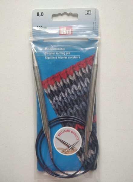Спицы круговые латунь Prym 100см - 8мм